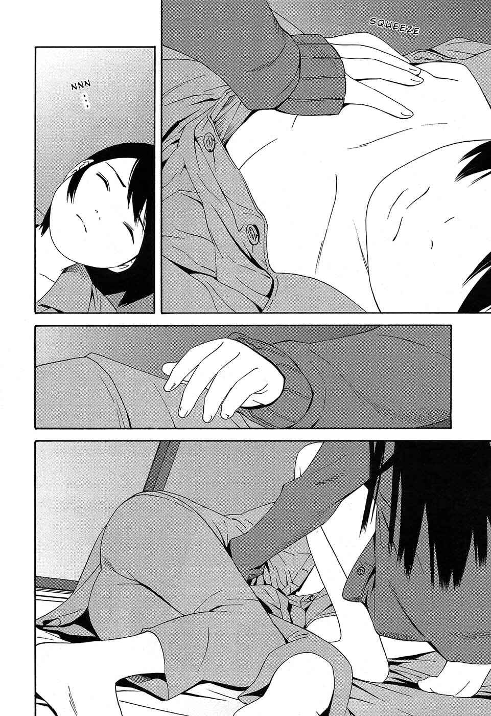 Page 25 Chapter 7 Change H