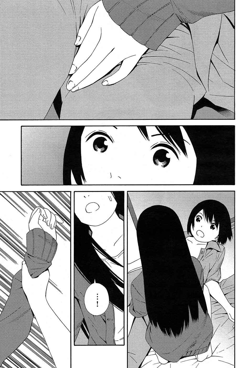 Page 26 Chapter 7 Change H
