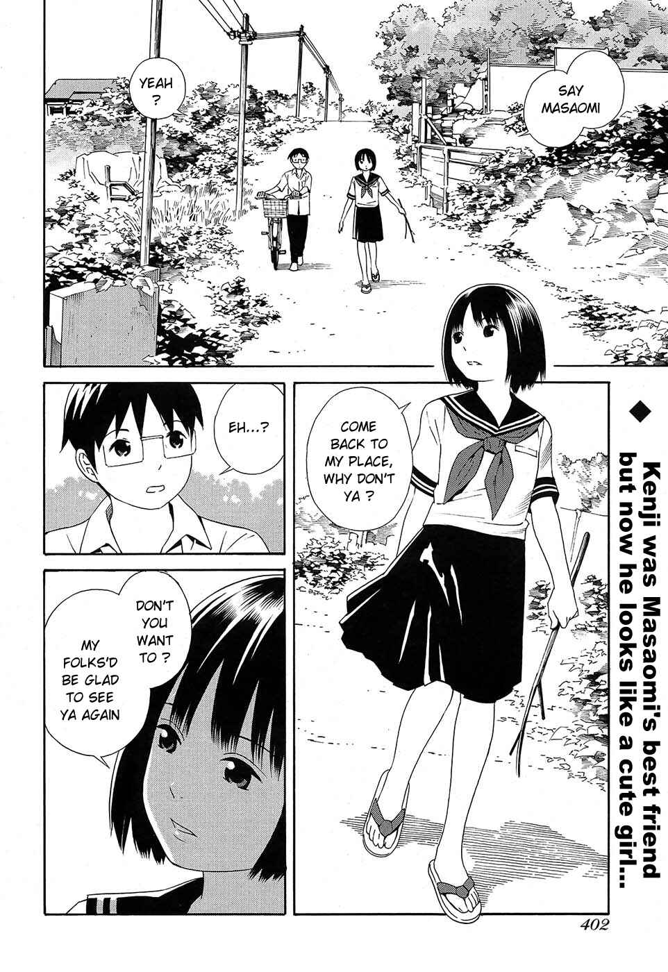 Page 3 Chapter 7 Change H