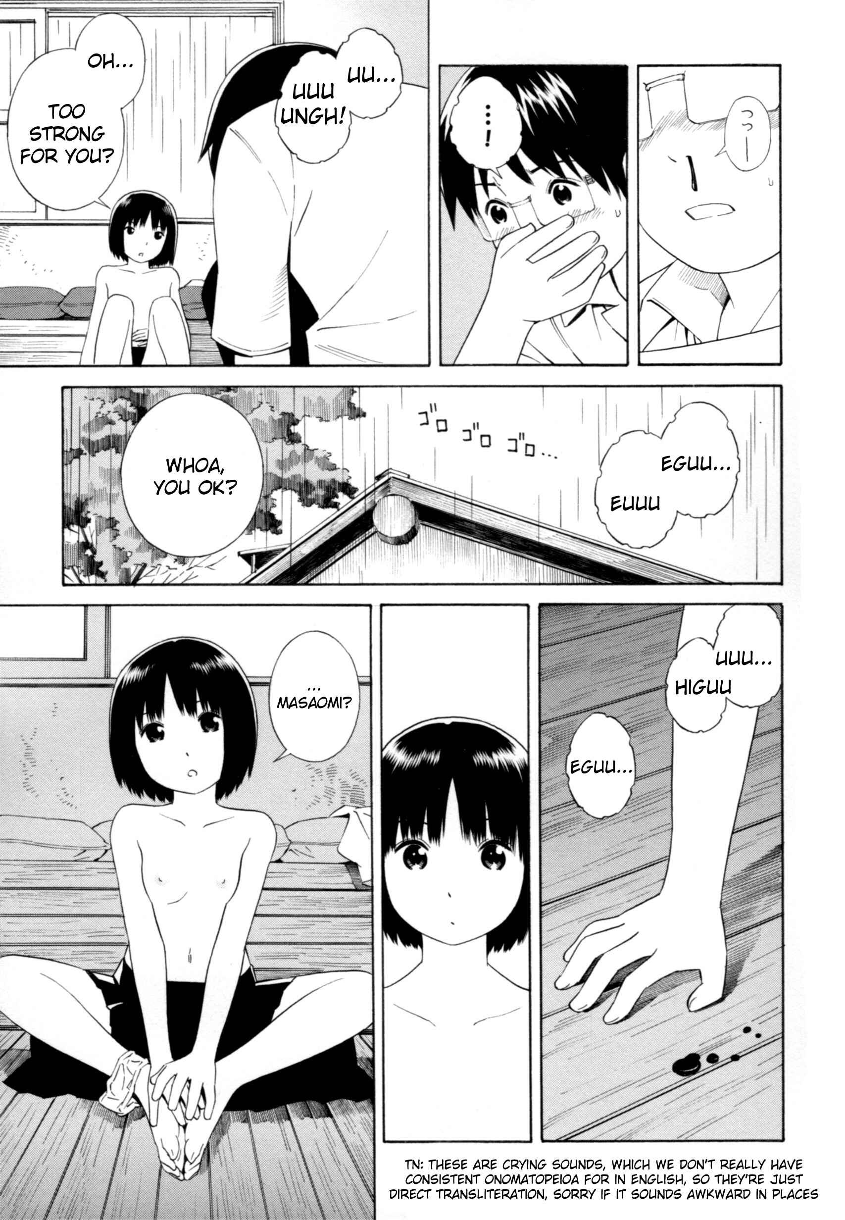Page 19 Chapter 4 Change H