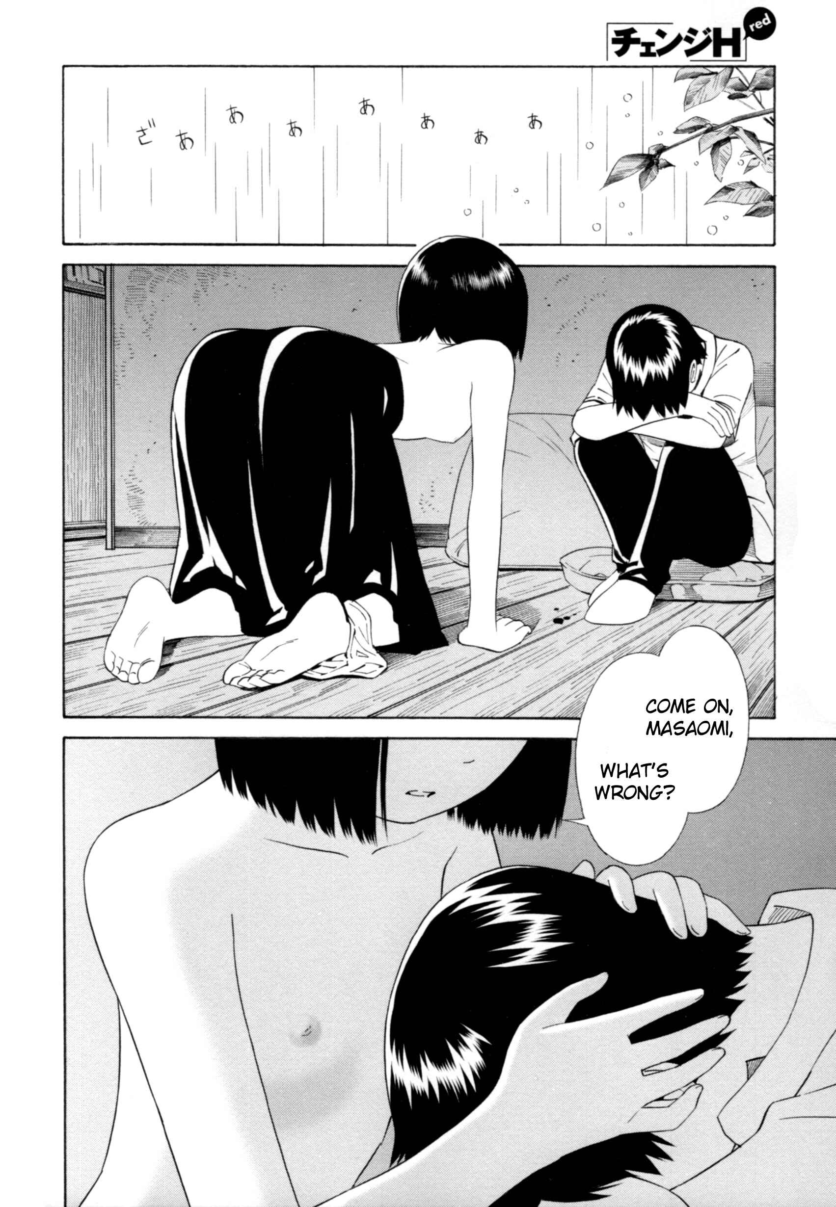 Page 22 Chapter 4 Change H