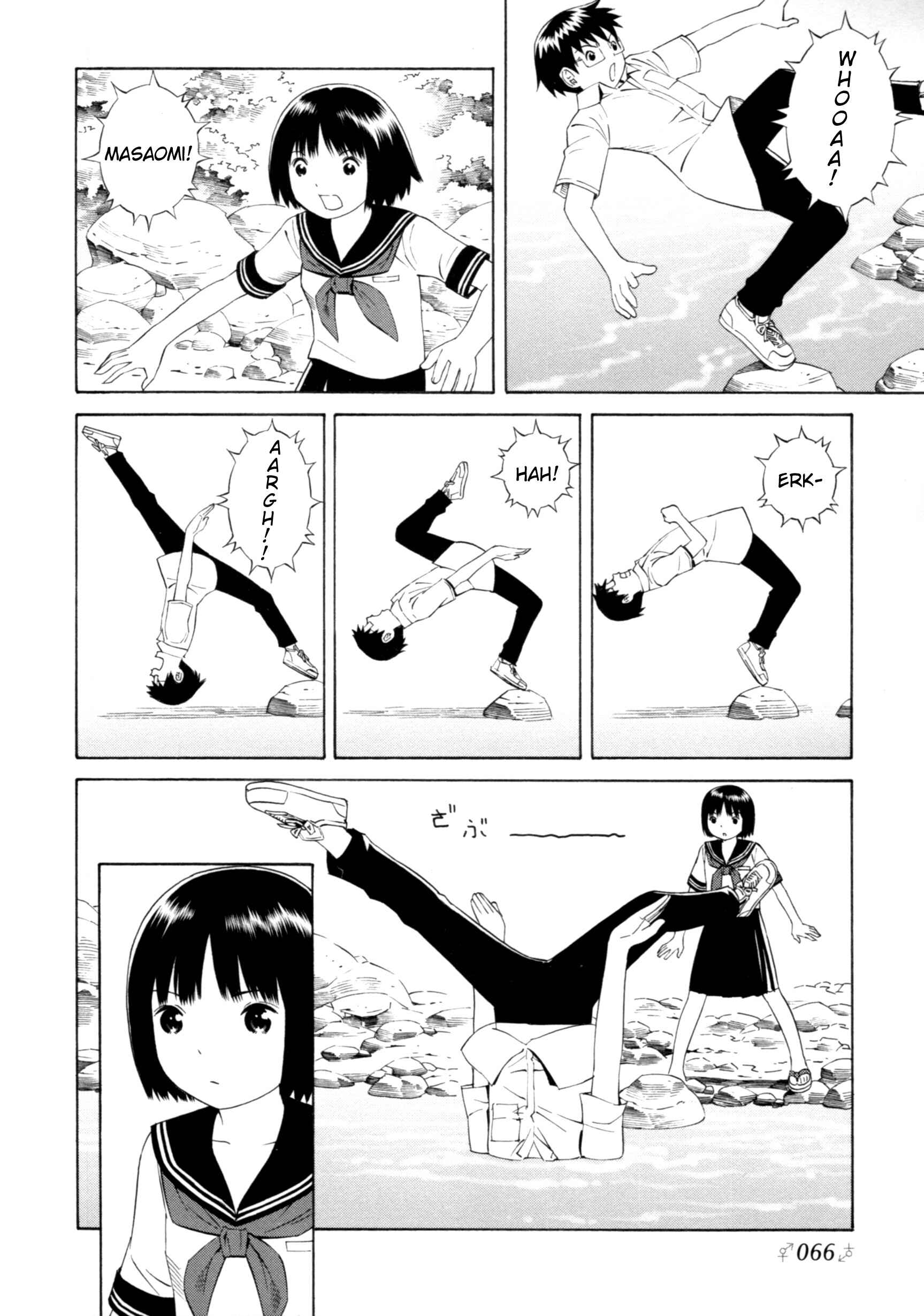 Page 26 Chapter 4 Change H