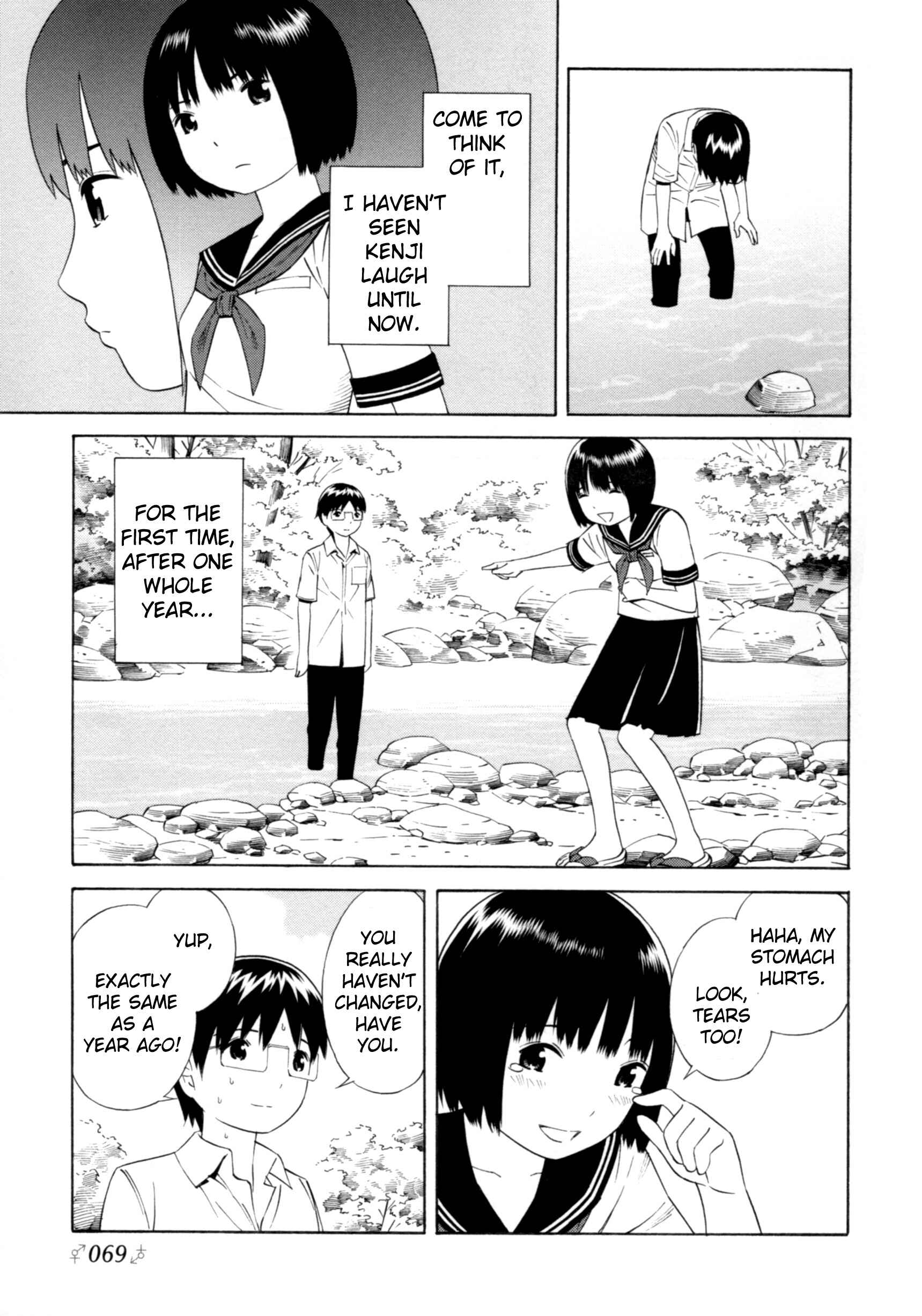 Page 29 Chapter 4 Change H
