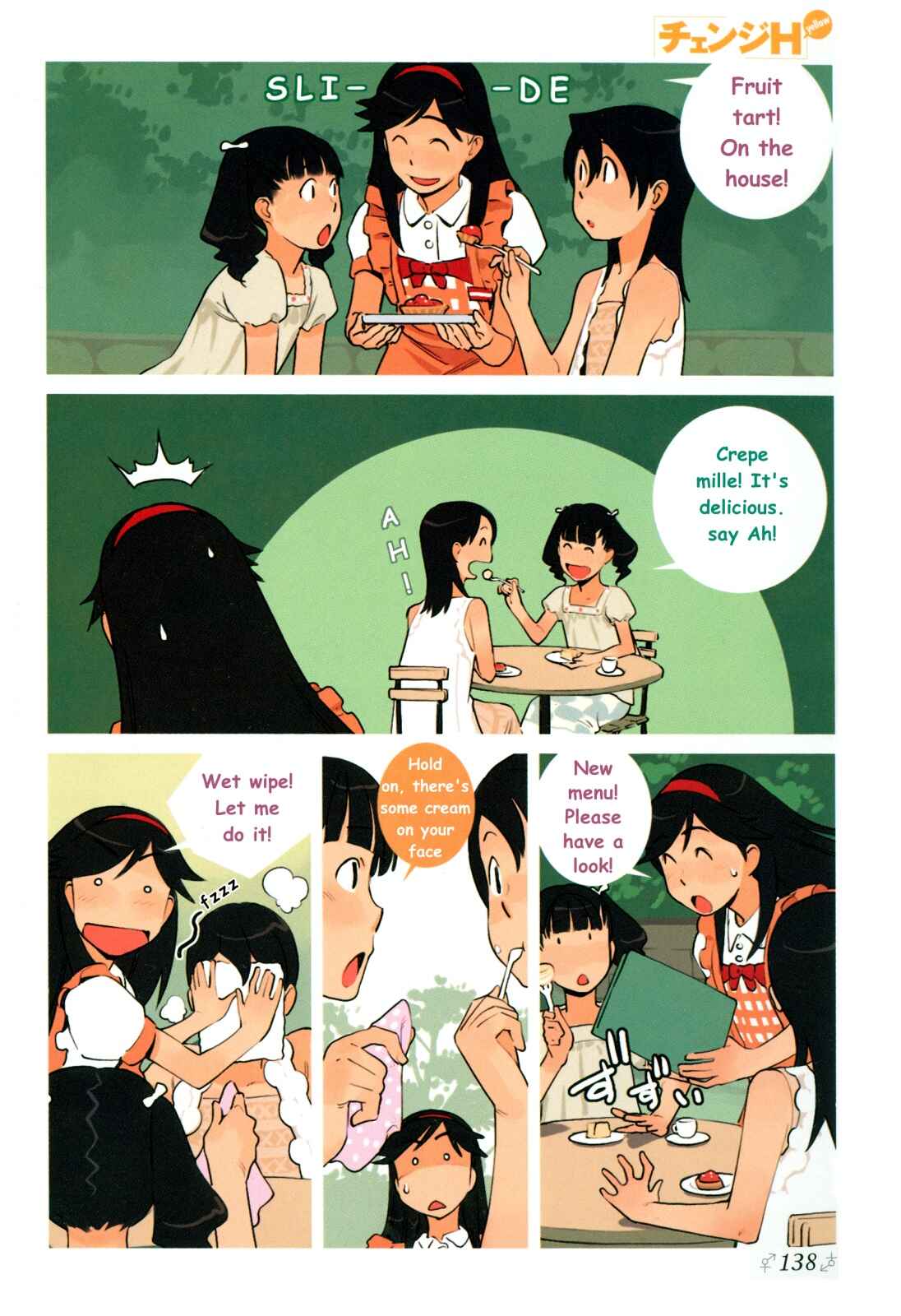 Page 7 Chapter 8 Change H
