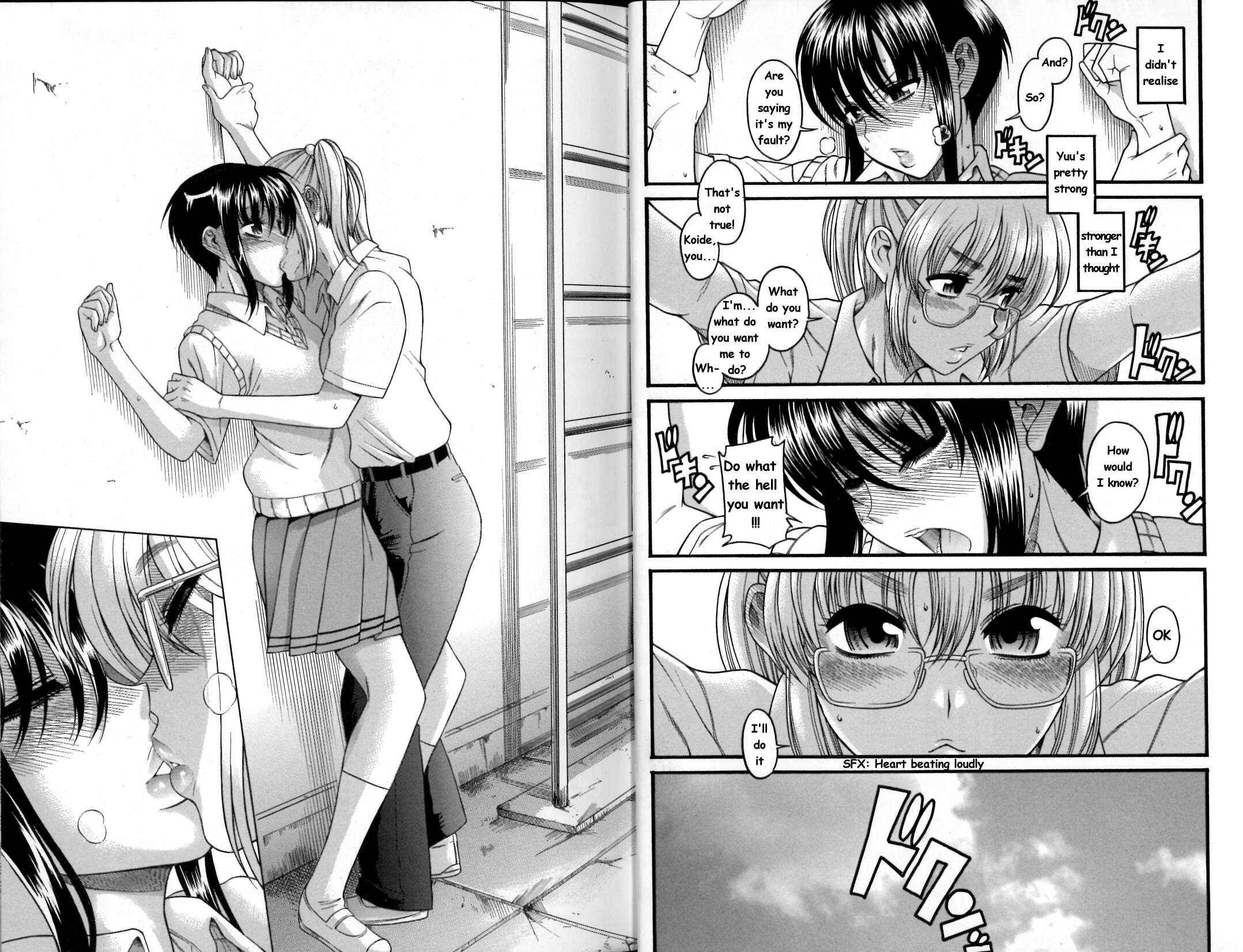 Page 13 Chapter 1 Change H