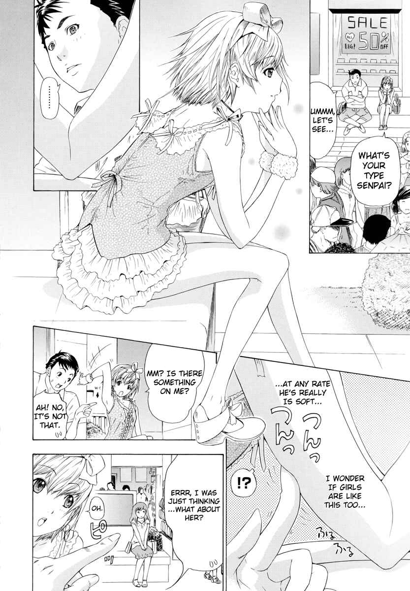 Page 10 Chapter 12 Change H
