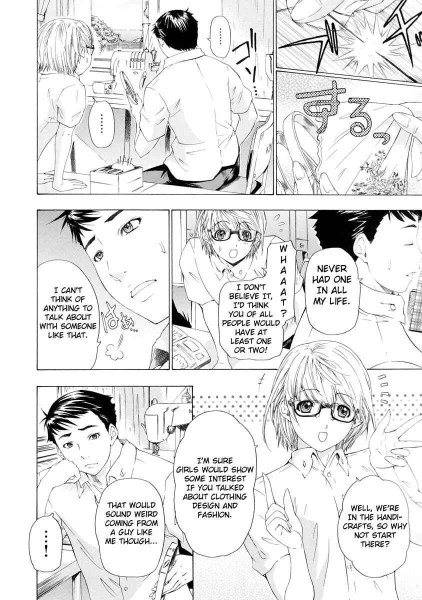 Page 2 Chapter 12 Change H