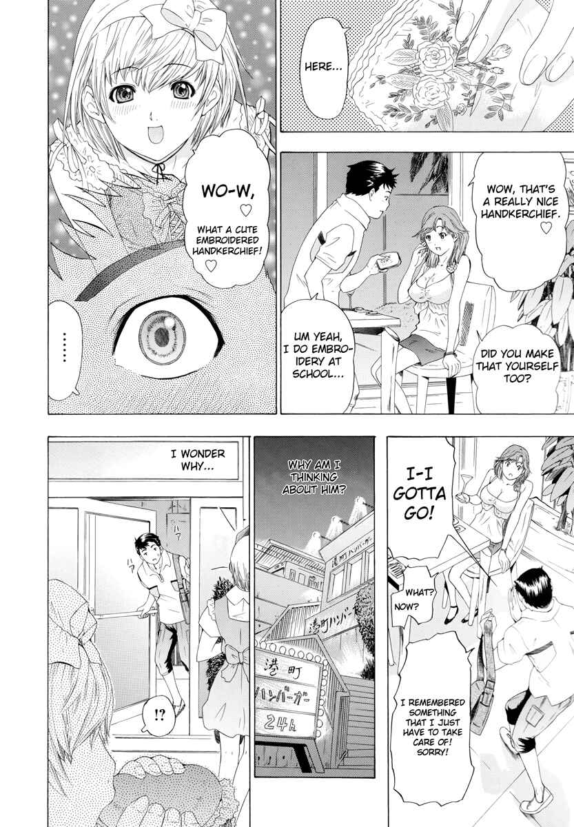 Page 20 Chapter 12 Change H