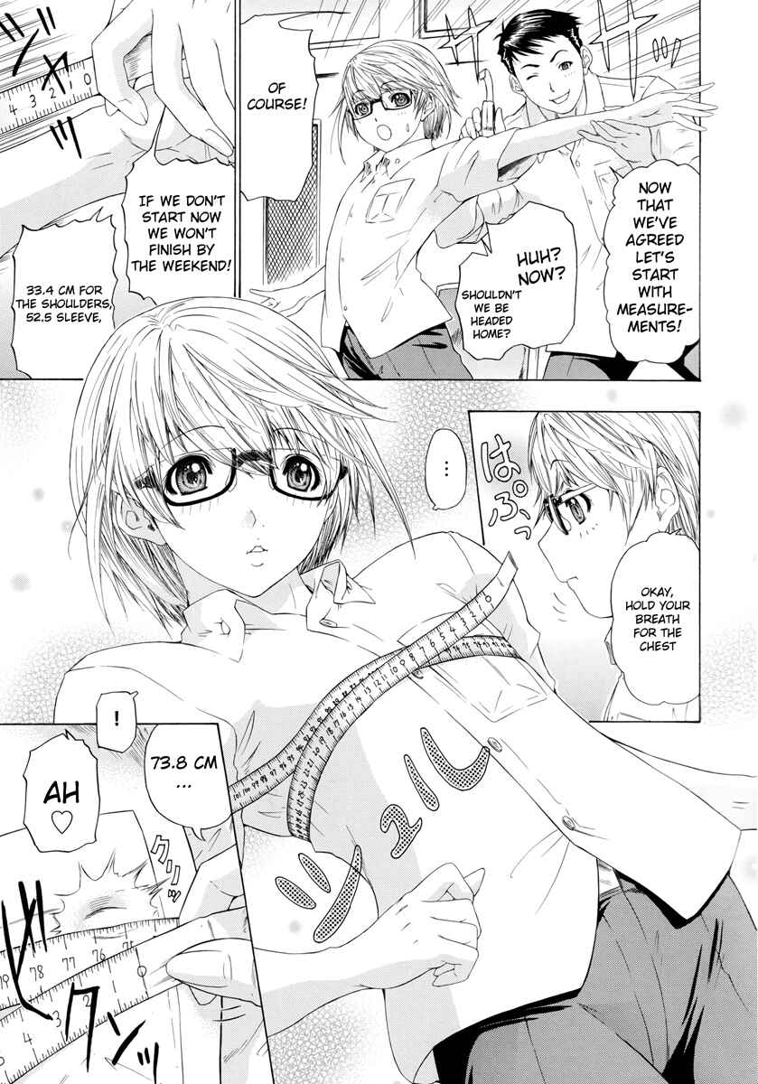 Page 5 Chapter 12 Change H