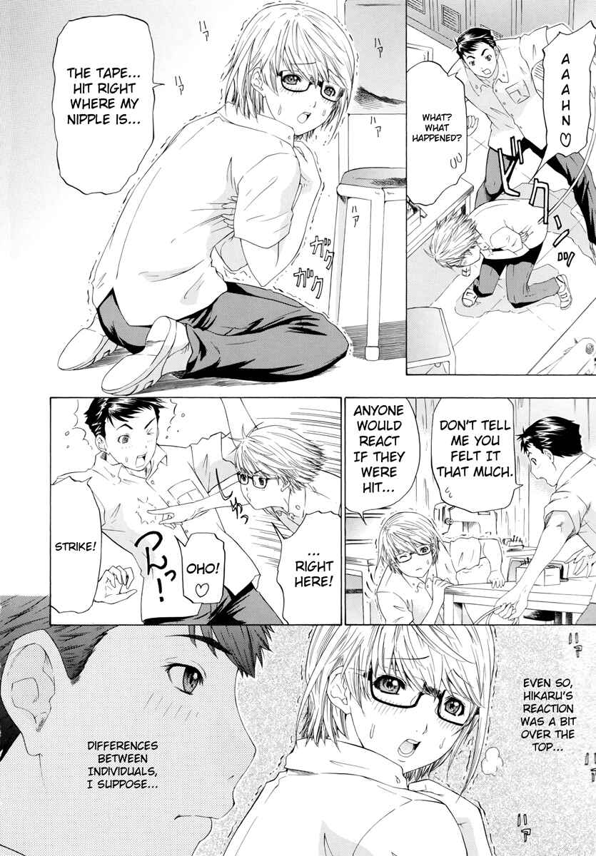 Page 6 Chapter 12 Change H
