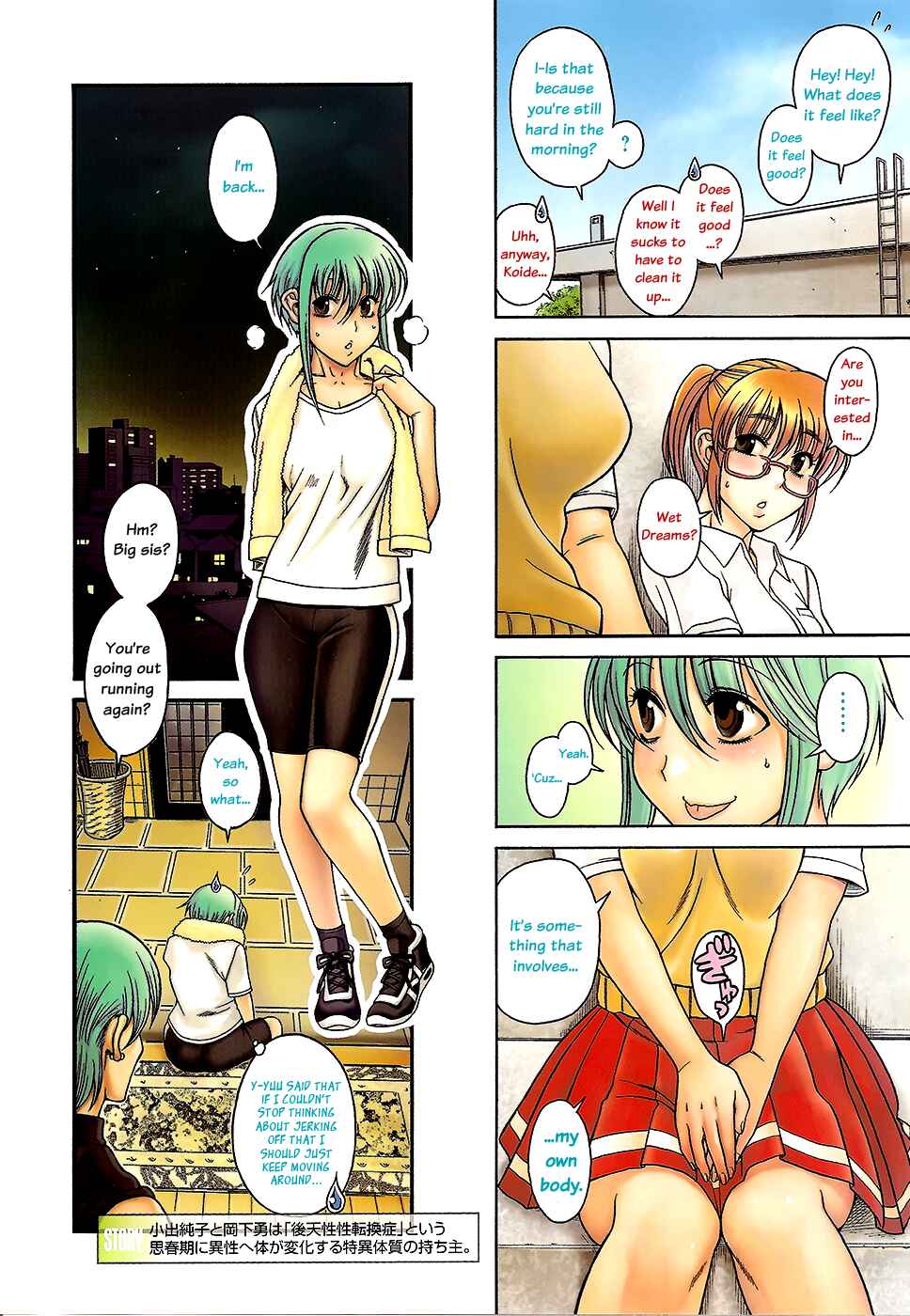 Page 2 Chapter 1 Change H