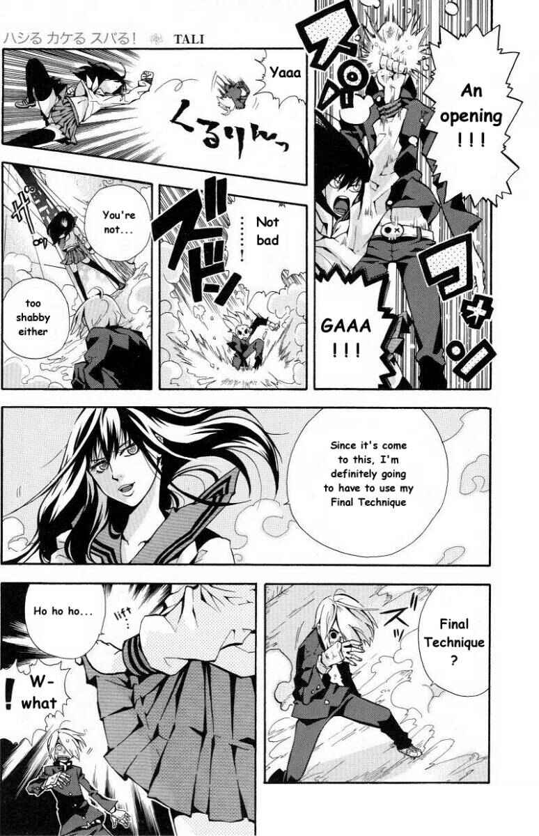 Page 11 Chapter 12 Change H