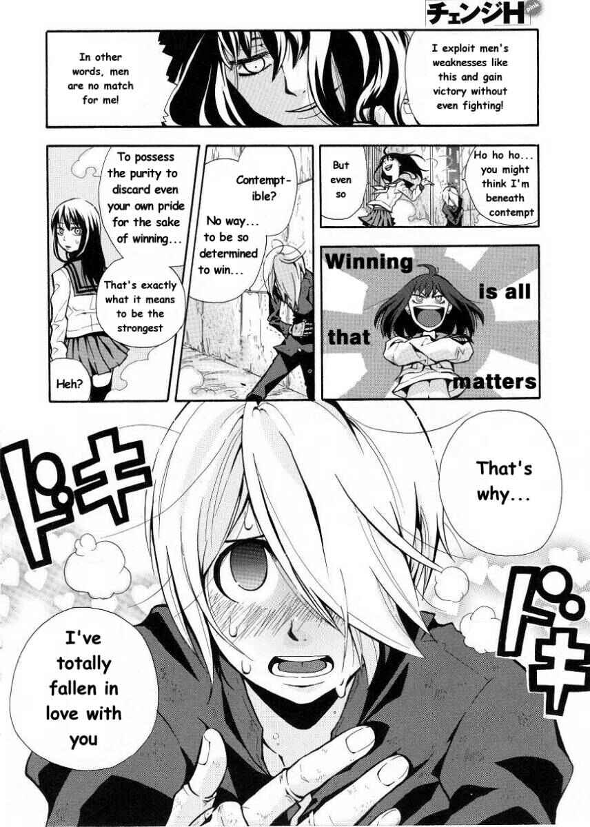 Page 14 Chapter 12 Change H