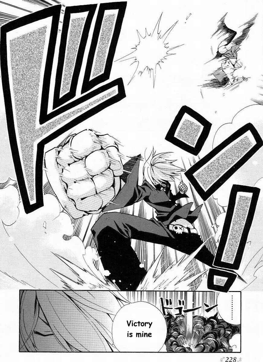 Page 18 Chapter 12 Change H
