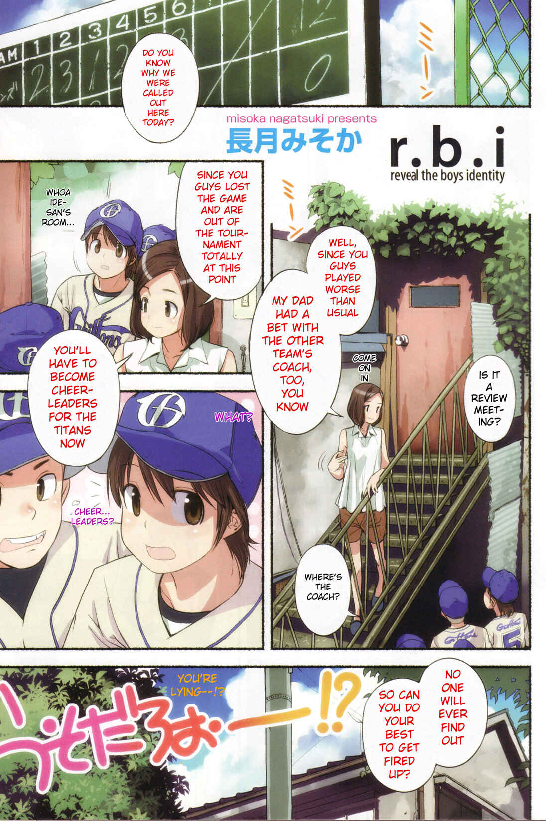 Page 1 Chapter 2 Change H