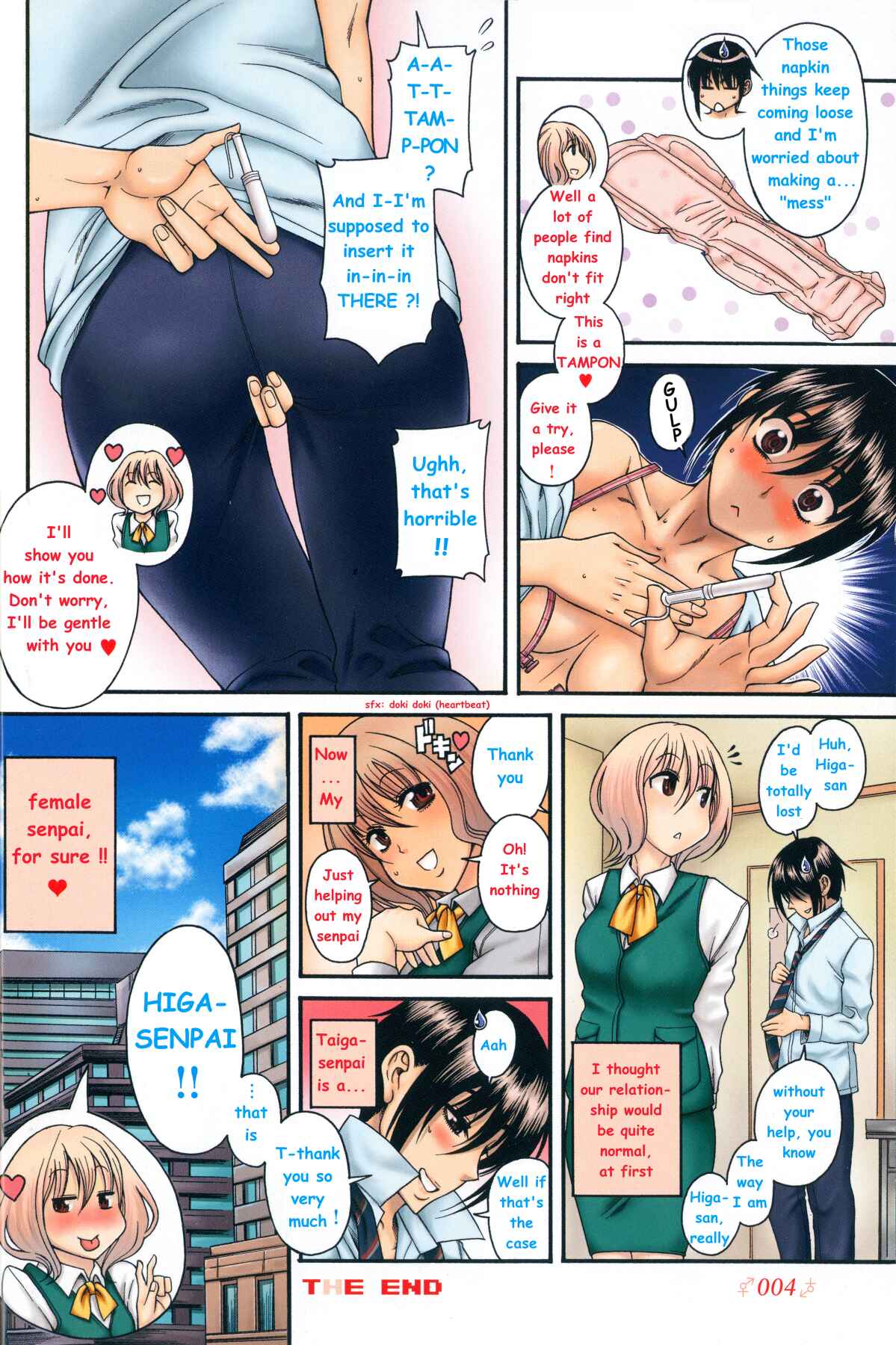 Page 5 Chapter 1 Change H