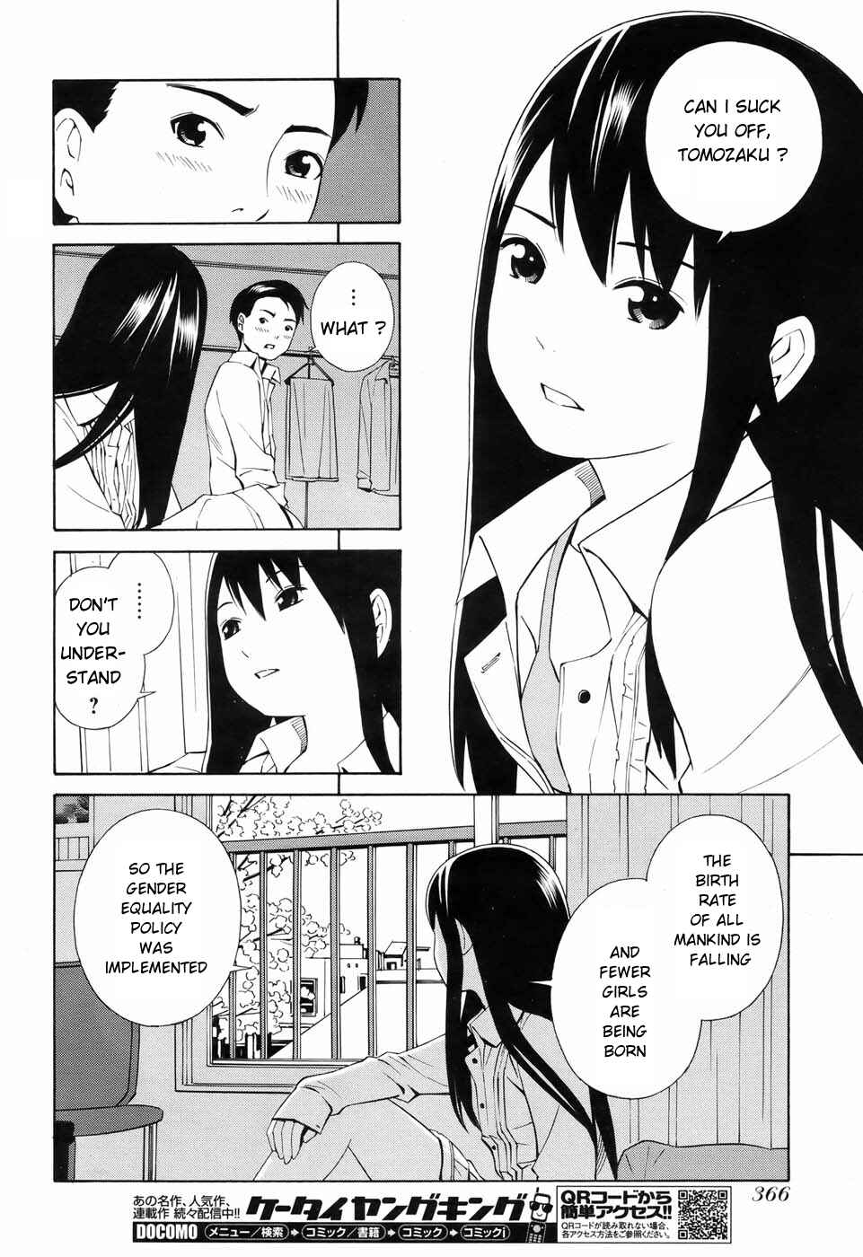 Page 14 Chapter 6 Change H