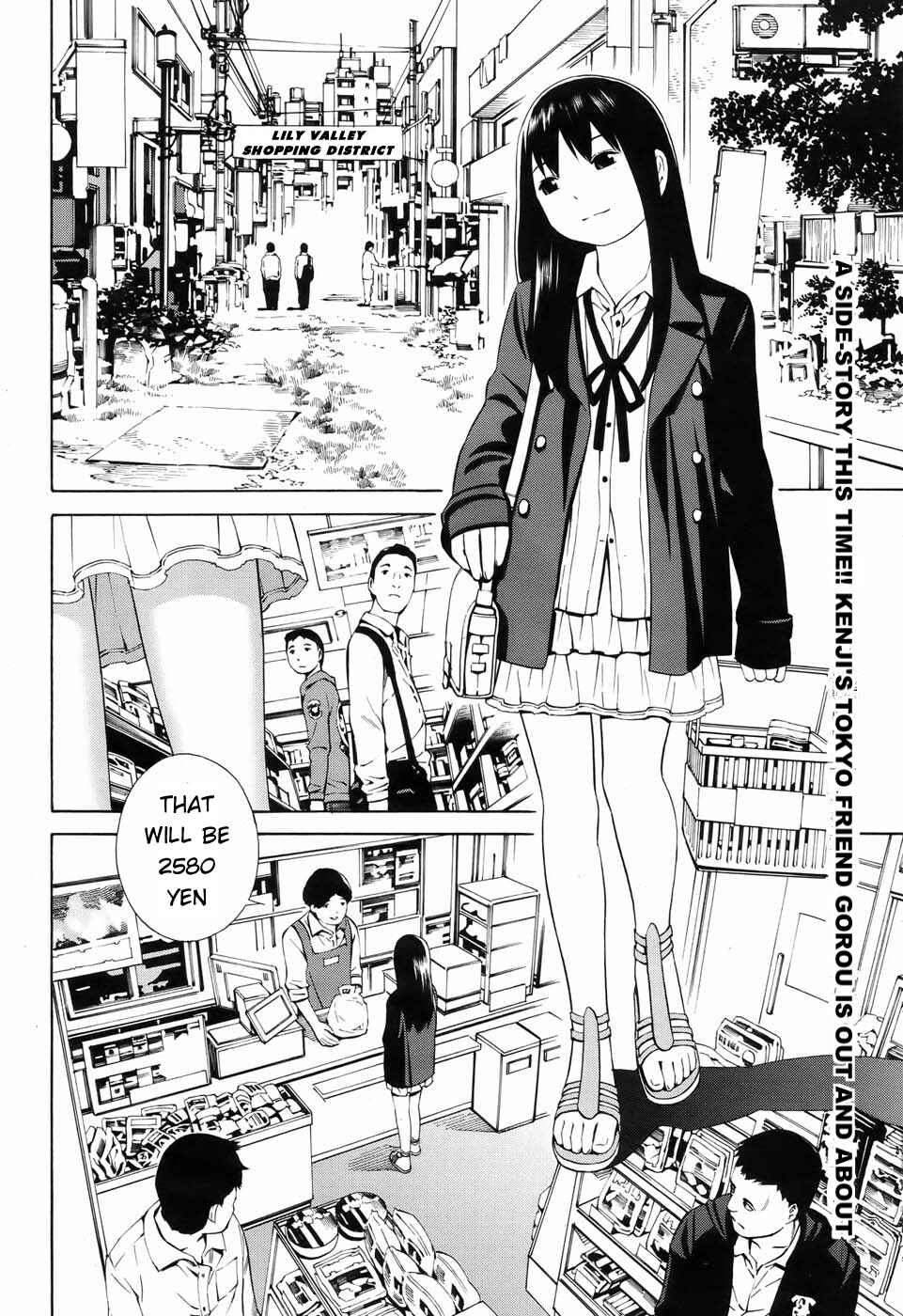 Page 4 Chapter 6 Change H