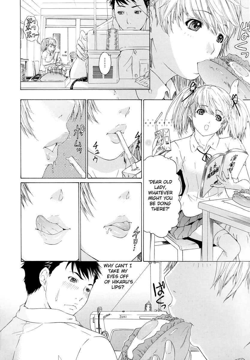 Page 12 Chapter 9 Change H