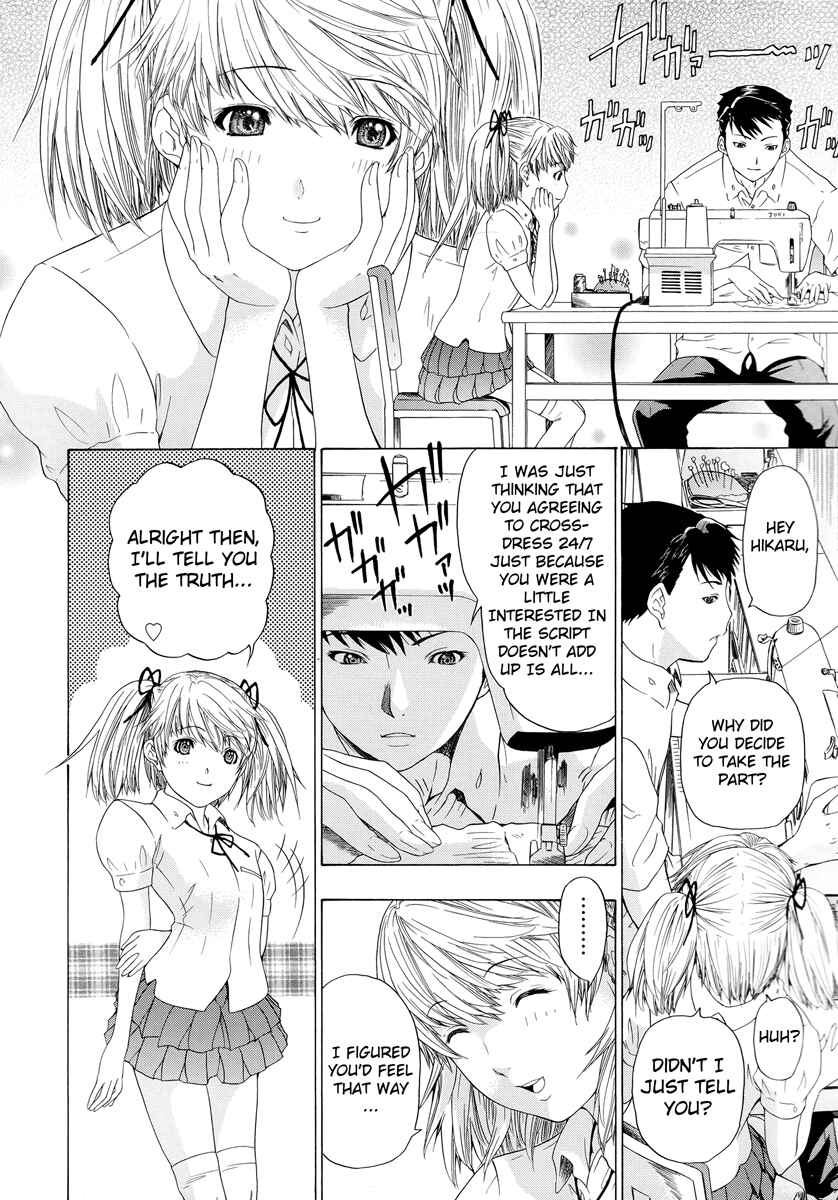 Page 14 Chapter 9 Change H
