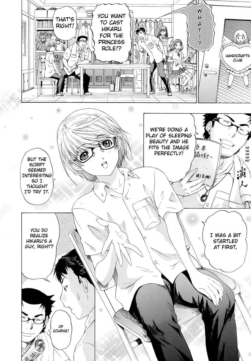 Page 2 Chapter 9 Change H