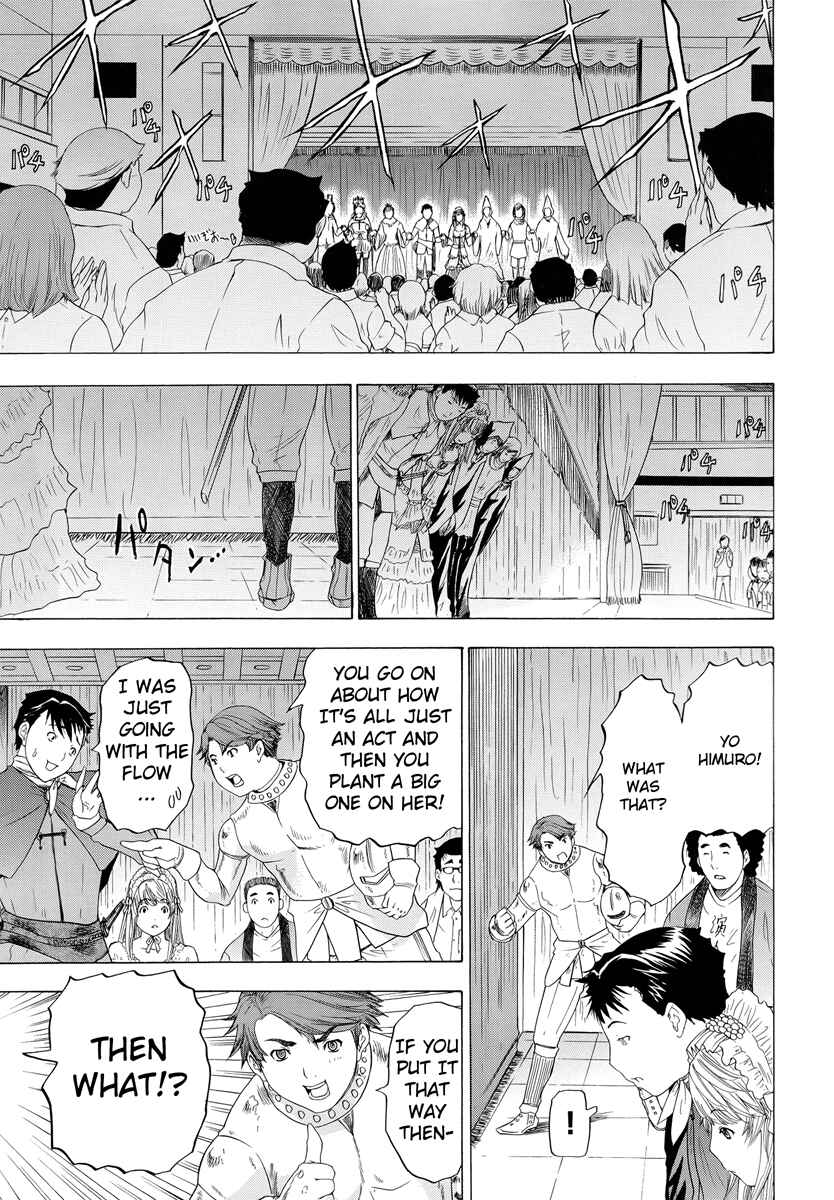 Page 23 Chapter 9 Change H