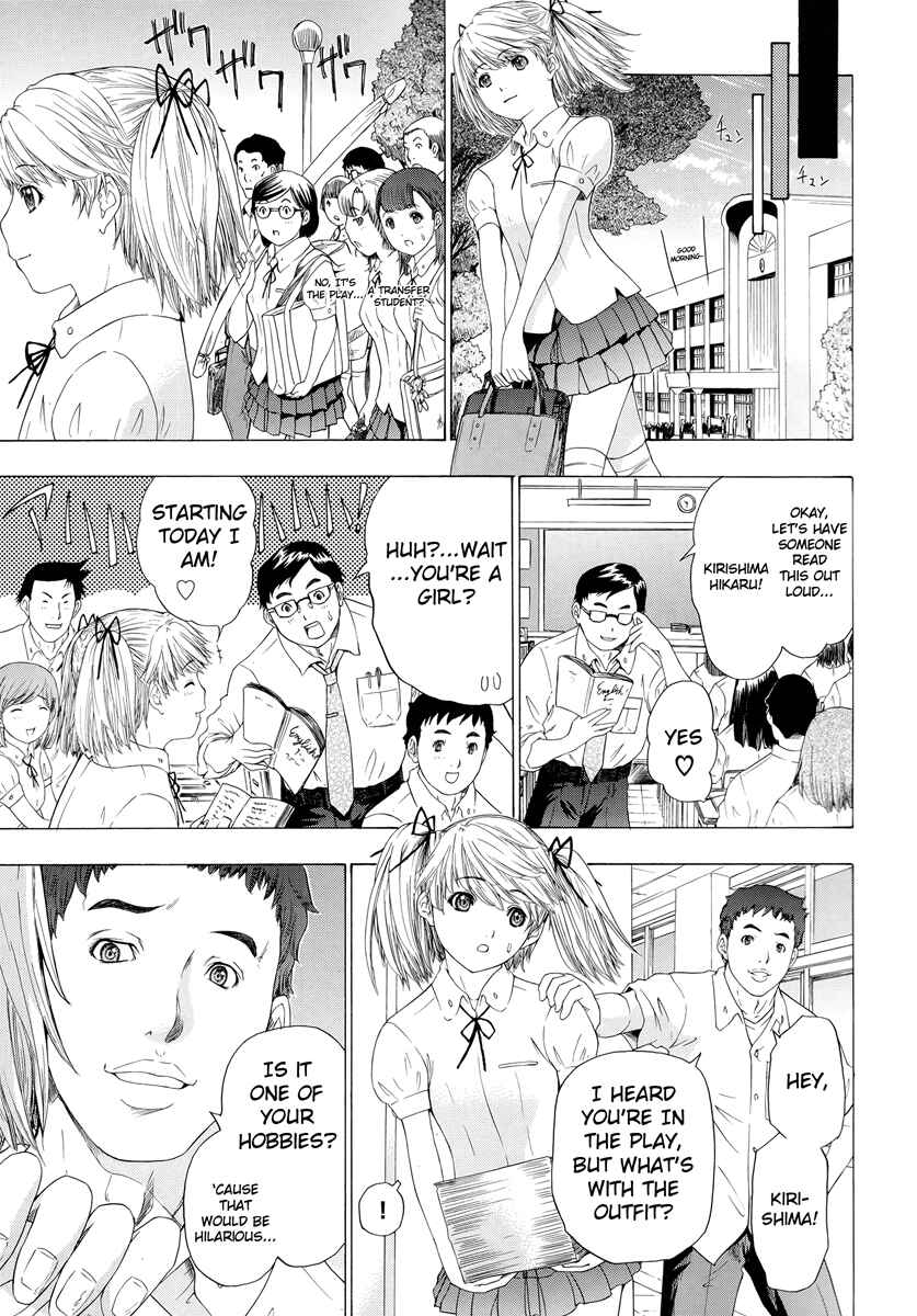 Page 9 Chapter 9 Change H