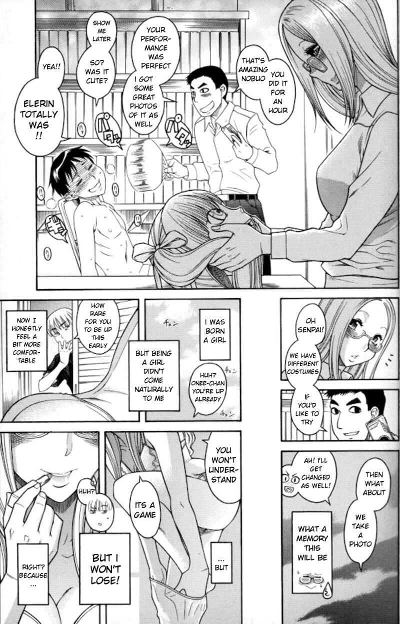 Page 24 Chapter 1 Change H