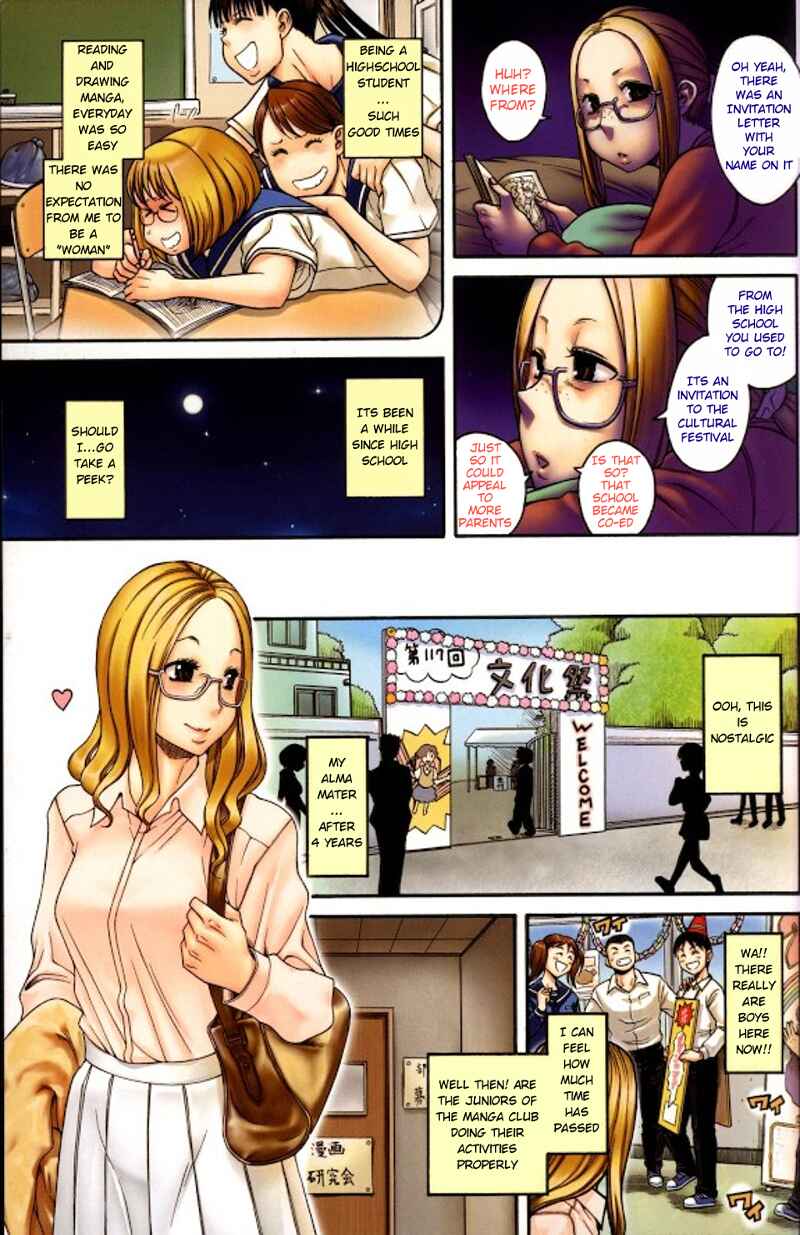 Page 5 Chapter 1 Change H