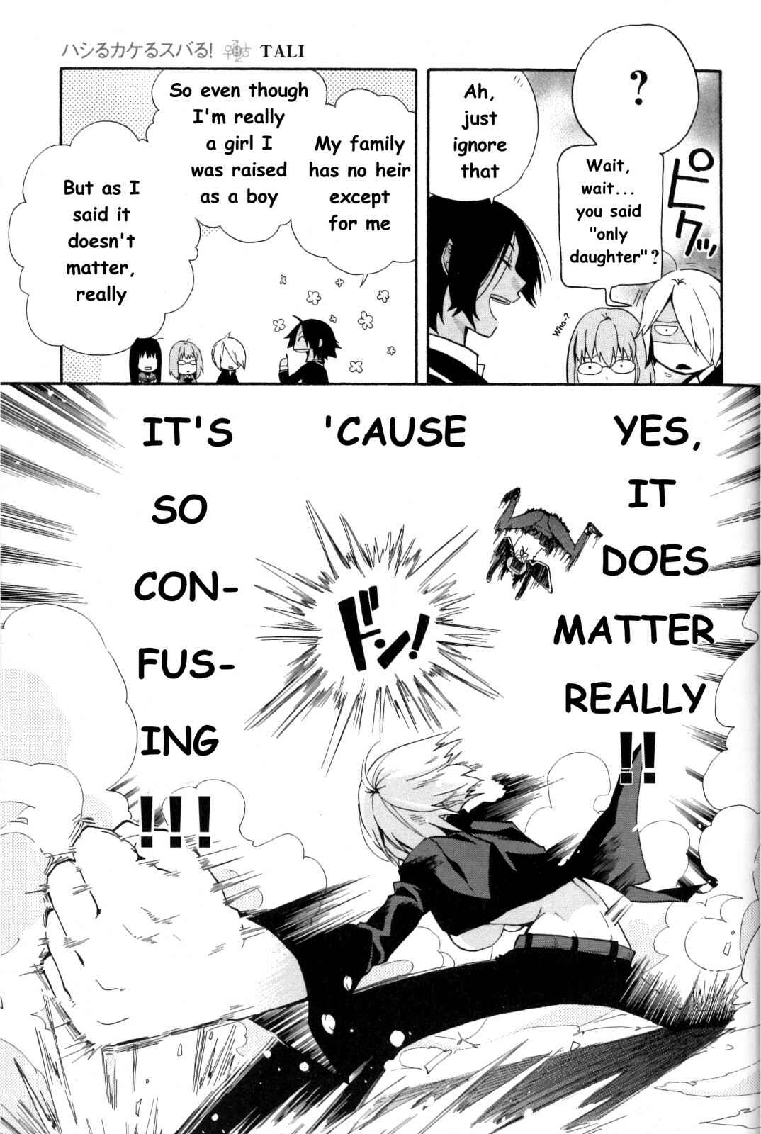 Page 22 Chapter 14 Change H