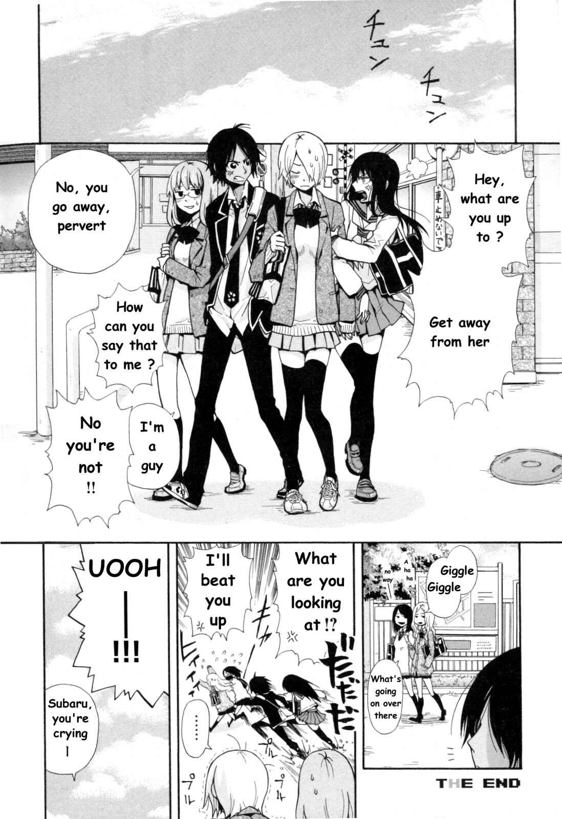 Page 23 Chapter 14 Change H