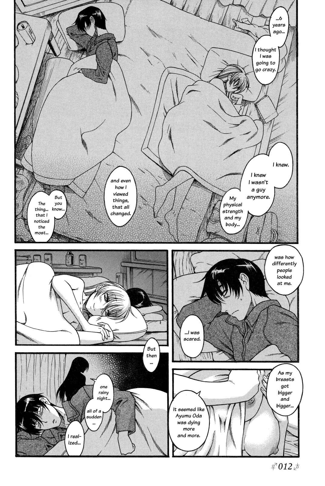 Page 12 Chapter 1 Change H