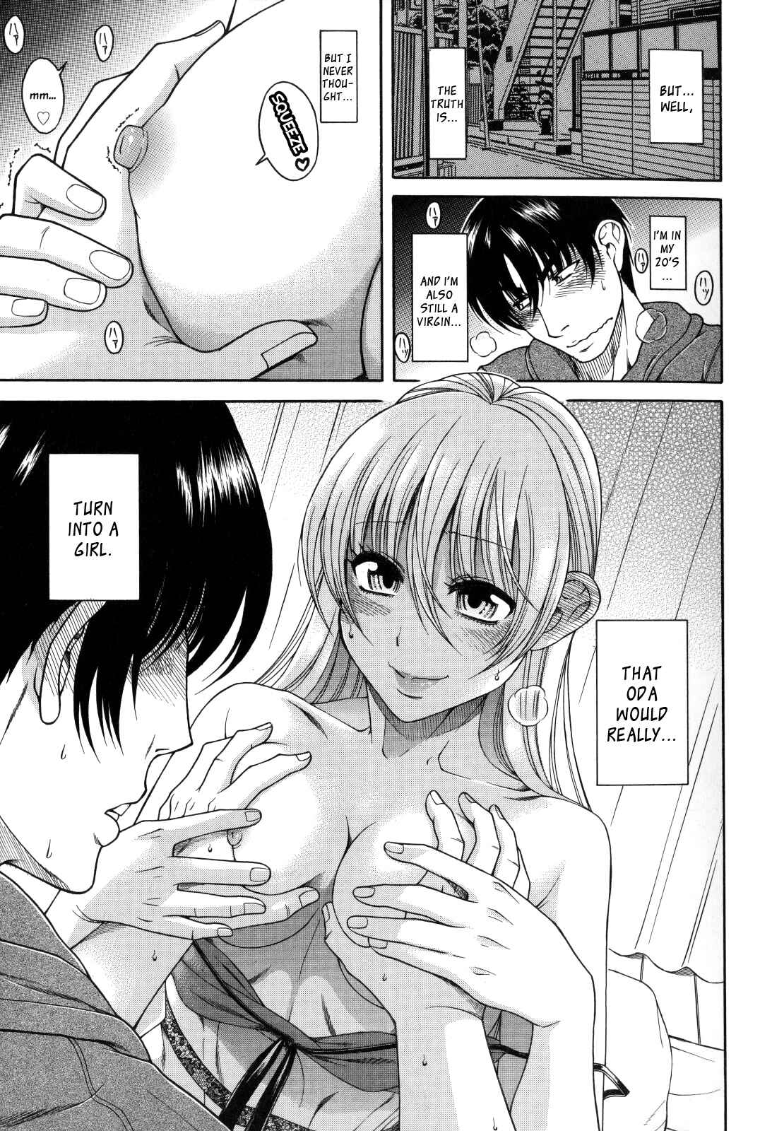 Page 7 Chapter 1 Change H