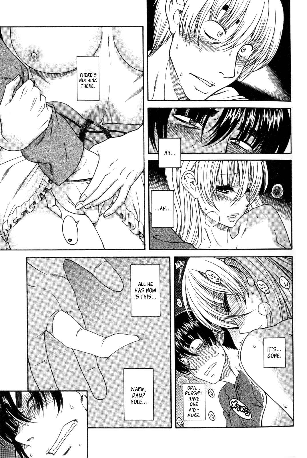 Page 9 Chapter 1 Change H