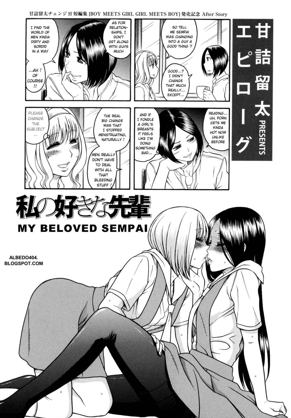 Page 4 Chapter Unknown_59fb Change H
