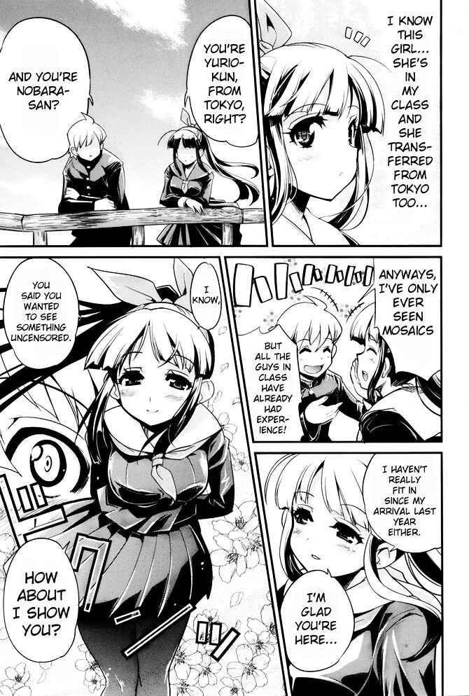 Page 8 Chapter 10 Change H