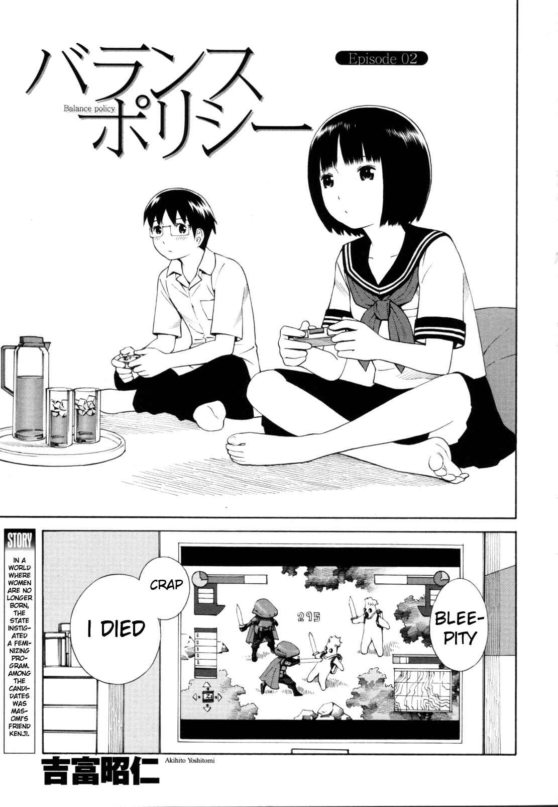Page 1 Chapter 2 Change H