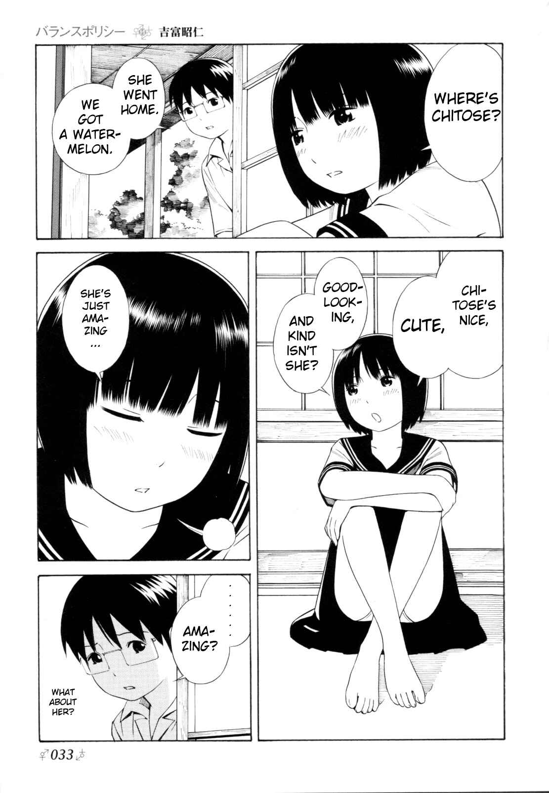 Page 13 Chapter 2 Change H