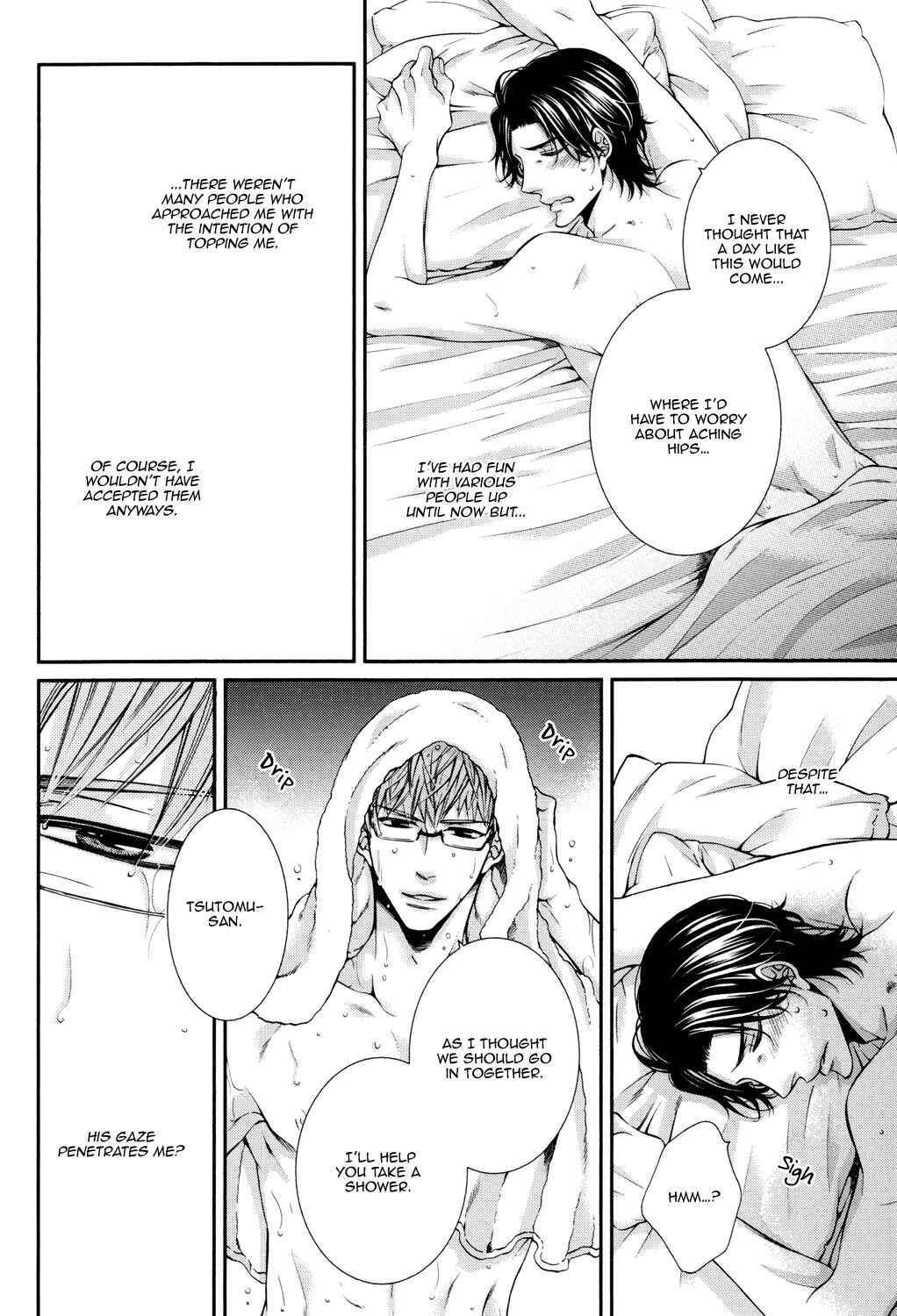 Page 14 Chapter Unknown_ed28 Shinshi to Norainu - Shisen no Sono Saki (Doujinshi)