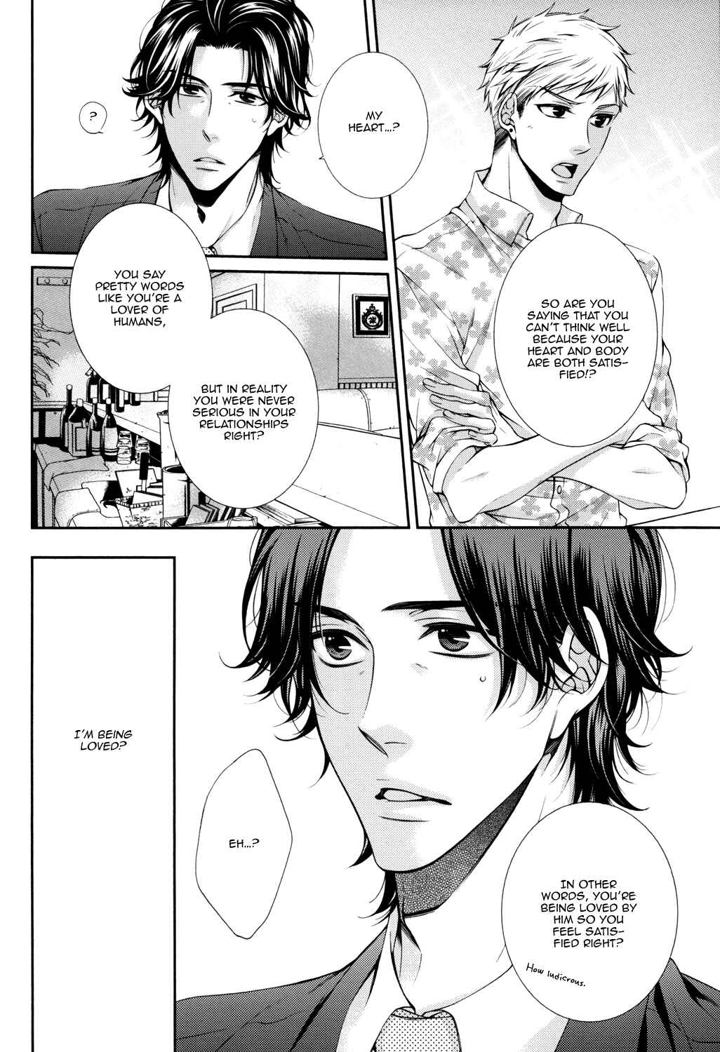 Page 16 Chapter Unknown_ed28 Shinshi to Norainu - Shisen no Sono Saki (Doujinshi)