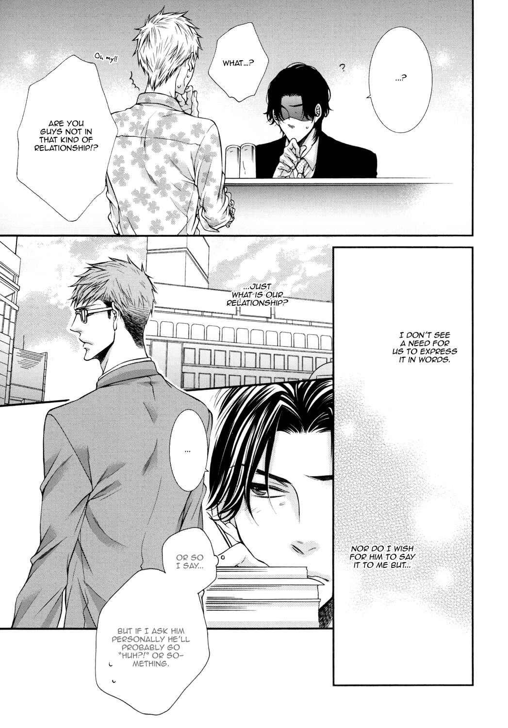 Page 17 Chapter Unknown_ed28 Shinshi to Norainu - Shisen no Sono Saki (Doujinshi)