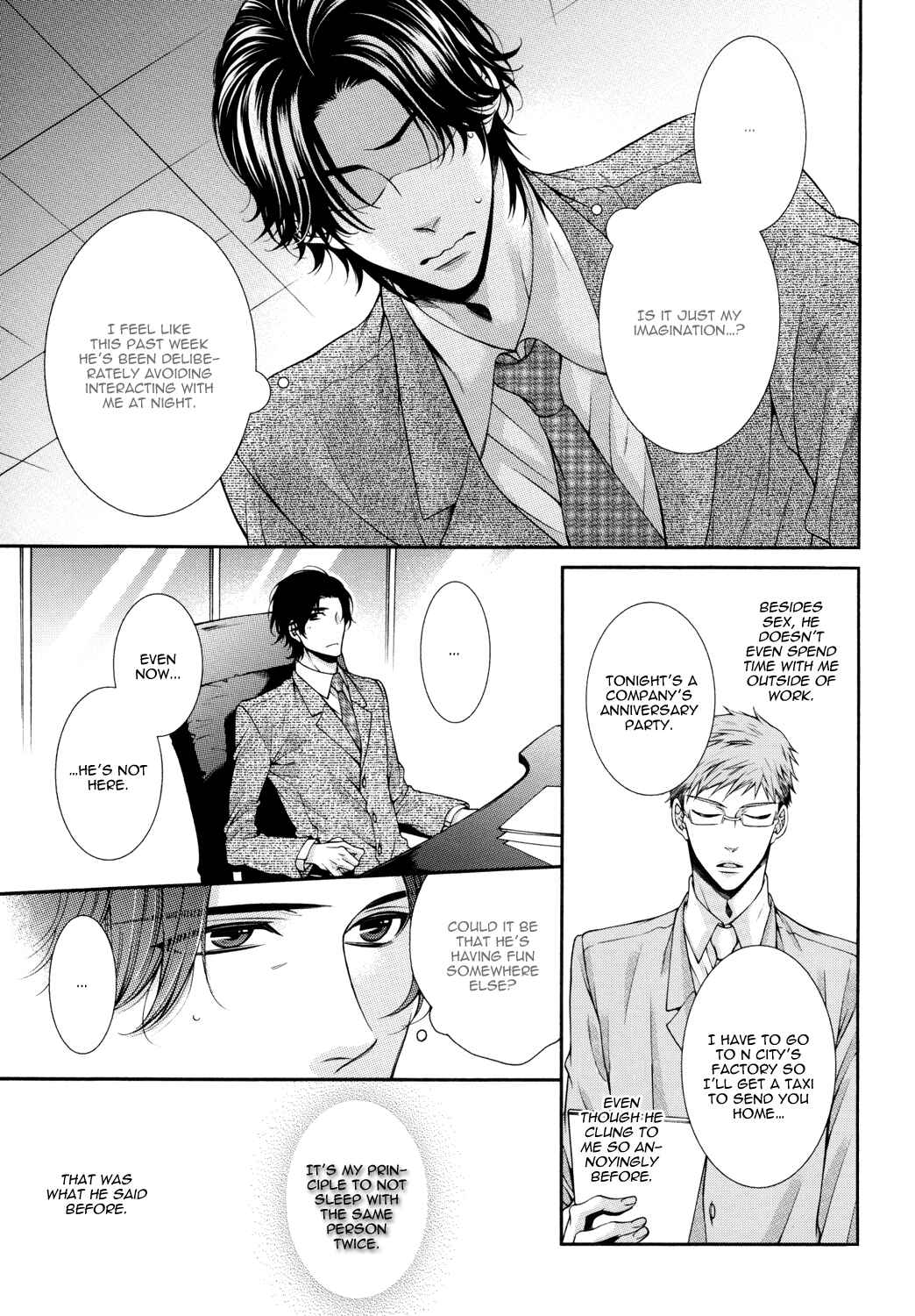 Page 21 Chapter Unknown_ed28 Shinshi to Norainu - Shisen no Sono Saki (Doujinshi)