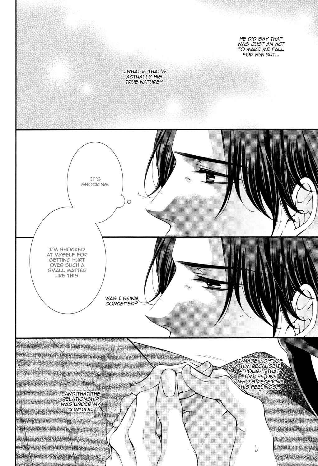 Page 22 Chapter Unknown_ed28 Shinshi to Norainu - Shisen no Sono Saki (Doujinshi)