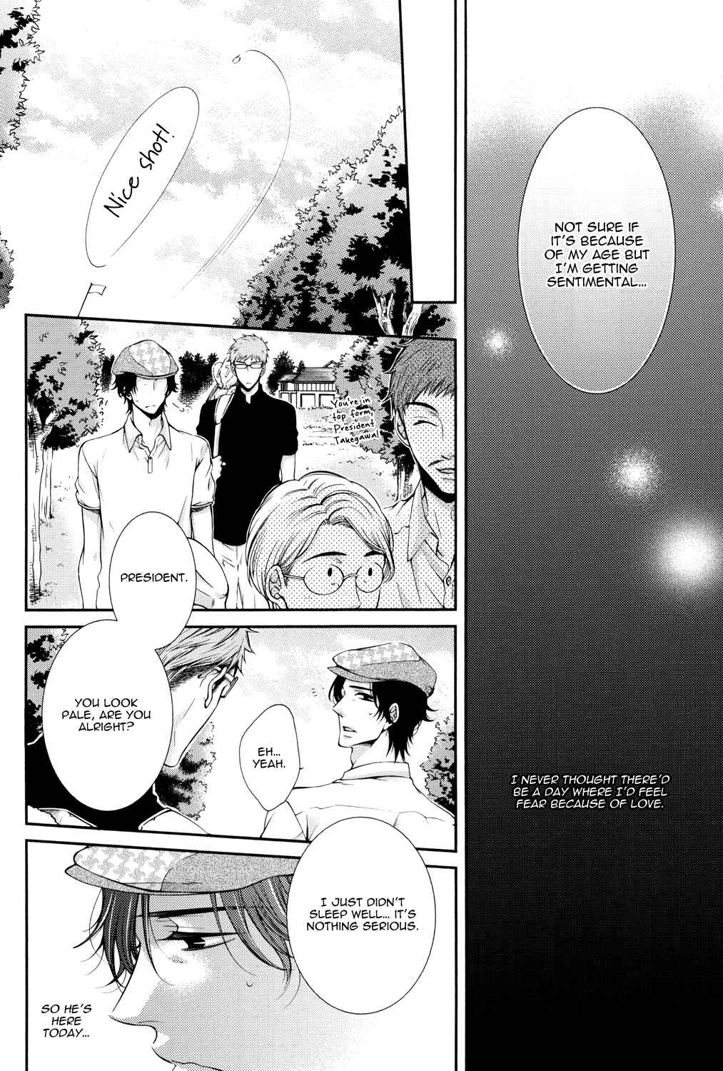 Page 24 Chapter Unknown_ed28 Shinshi to Norainu - Shisen no Sono Saki (Doujinshi)