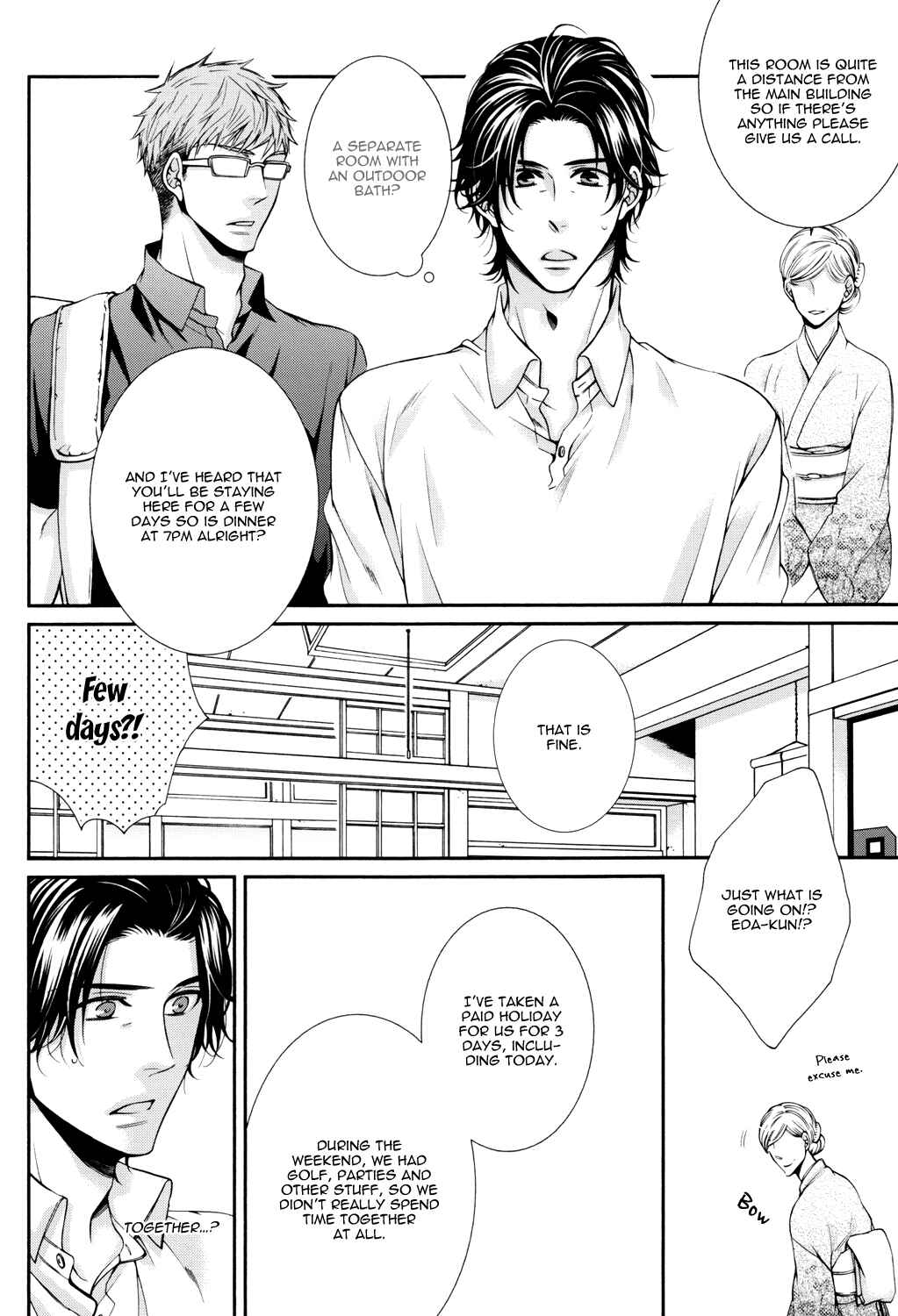 Page 26 Chapter Unknown_ed28 Shinshi to Norainu - Shisen no Sono Saki (Doujinshi)