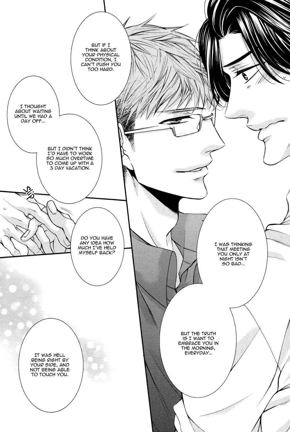Page 27 Chapter Unknown_ed28 Shinshi to Norainu - Shisen no Sono Saki (Doujinshi)