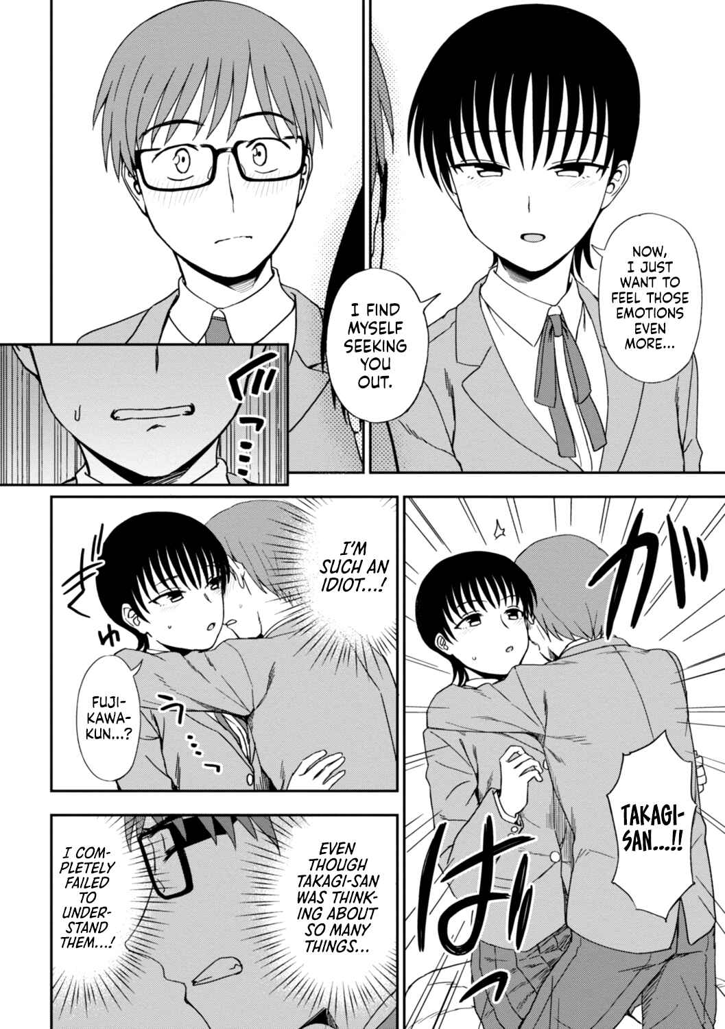 Page 10 Chapter 9 Watashi no Zenbu Sasagemasu - Ill give you all of mine.