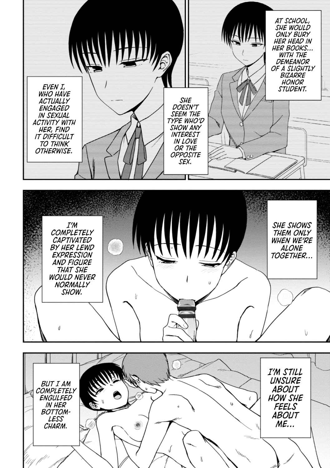 Page 2 Chapter 9 Watashi no Zenbu Sasagemasu - Ill give you all of mine.