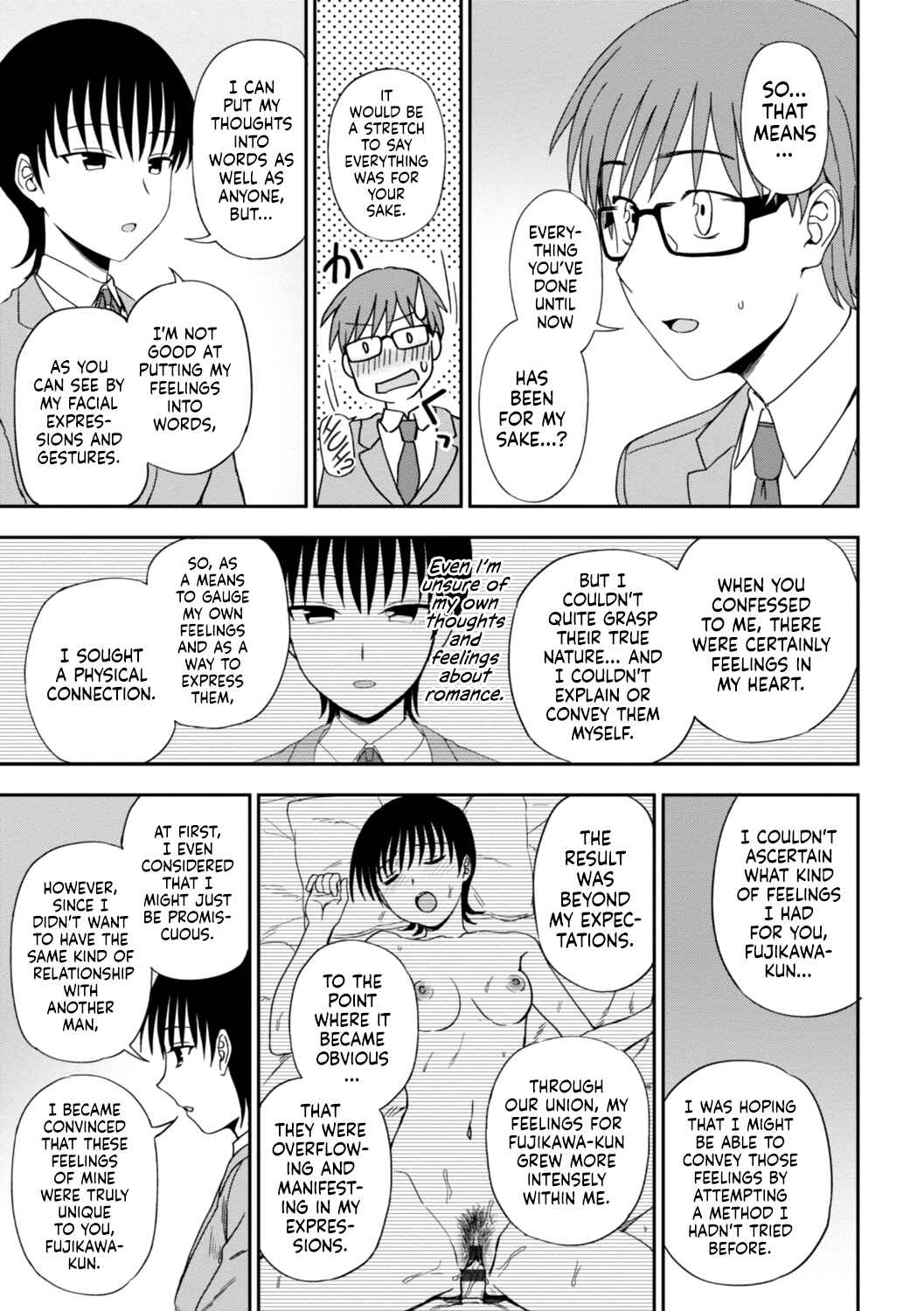 Page 9 Chapter 9 Watashi no Zenbu Sasagemasu - Ill give you all of mine.
