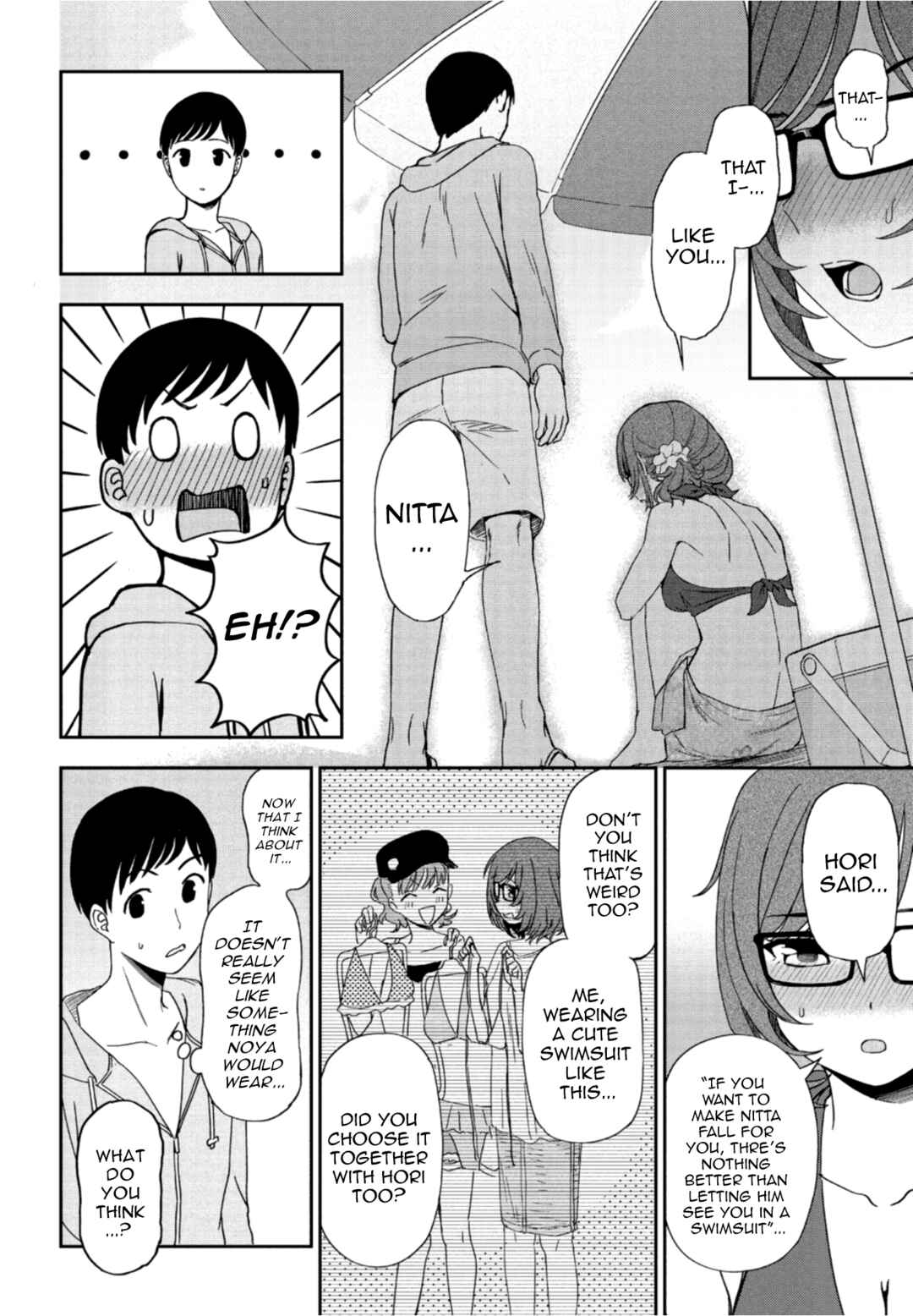 Page 6 Chapter 5 Watashi no Zenbu Sasagemasu - Ill give you all of mine.